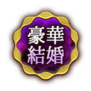 ڷ뺧