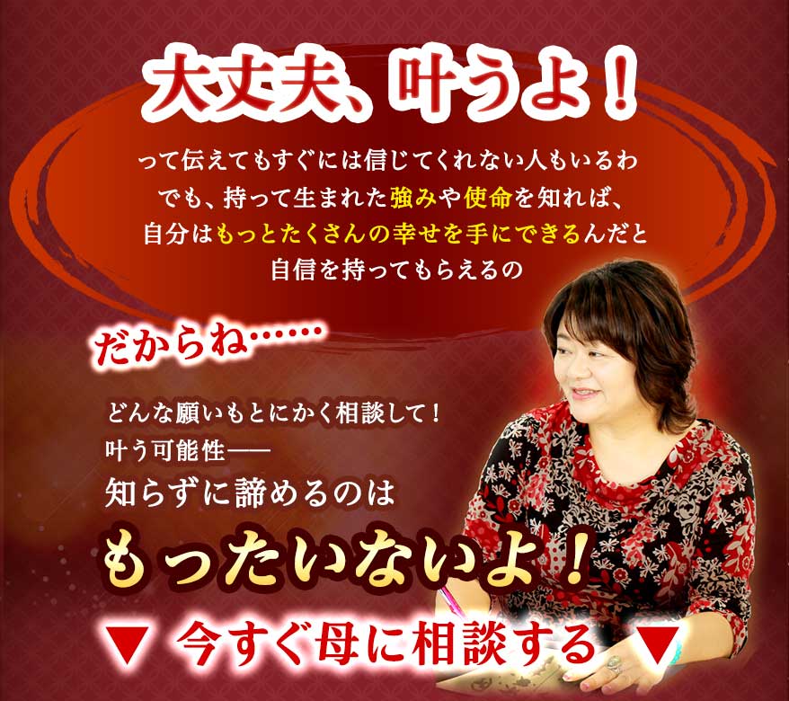 ס𤦤衪äƤ⤹ˤϿƤʤͤ⤤ Ǥ⡢äޤ줿ߤ̿ΤСʬϤäȤιˤǤȼäƤ館 ͡ġ ɤʴꤤȤˤ̤ơ𤦲ǽΤ餺ΤϤäʤ衪̤뢧
